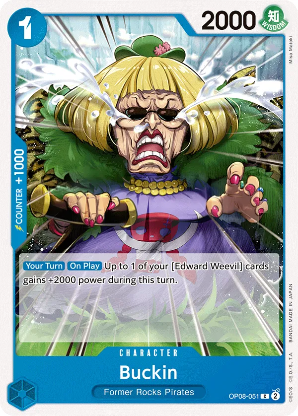 Two Legends 英語版 Buckin OP08-051 カード表面