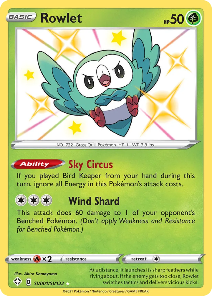 Shining Fates 英語版 Rowlet SV001 カード表面