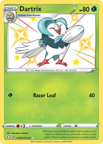 Dartrix SV002 ₩4,665