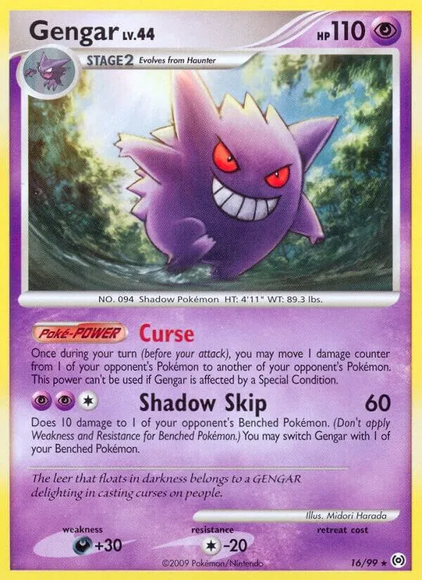 Platinum—Arceus 英語版 Gengar 16 カード表面