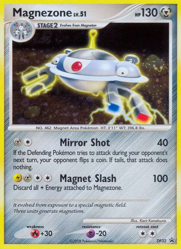DP Black Star Promos 英語版 Magnezone DP32 カード表面