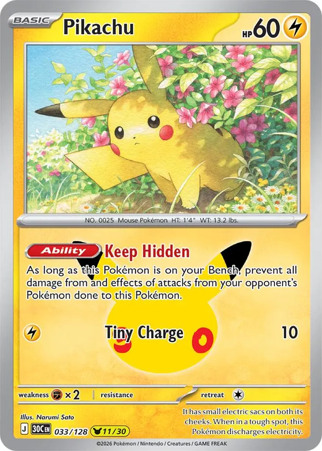Pokémon TCG: 30th Celebration 英語版 Pikachu 33 カード表面