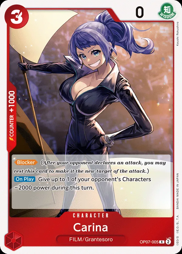 500 Years in the Future 英語版 Carina OP07-005 カード表面