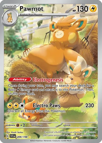 Pawmot 209 $8.65