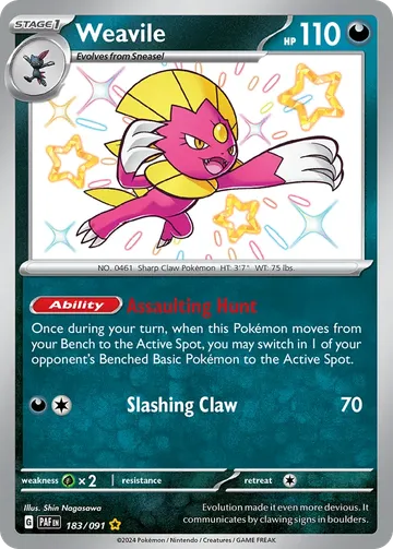 Weavile 183 ¥453