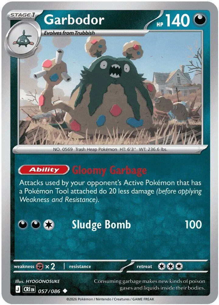 Mega Evolution—Chaos Rising 英語版 Garbodor 57 カード表面