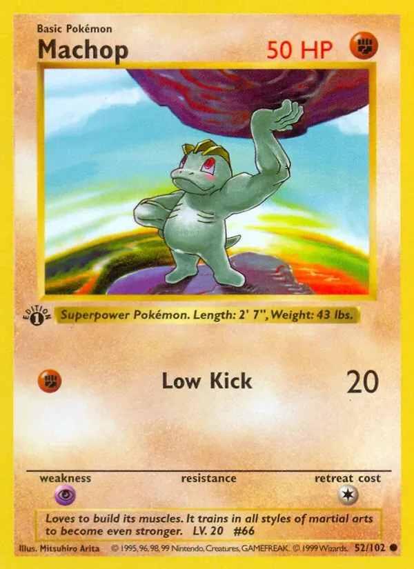 Base Set 英語版 Machop 52 カード表面