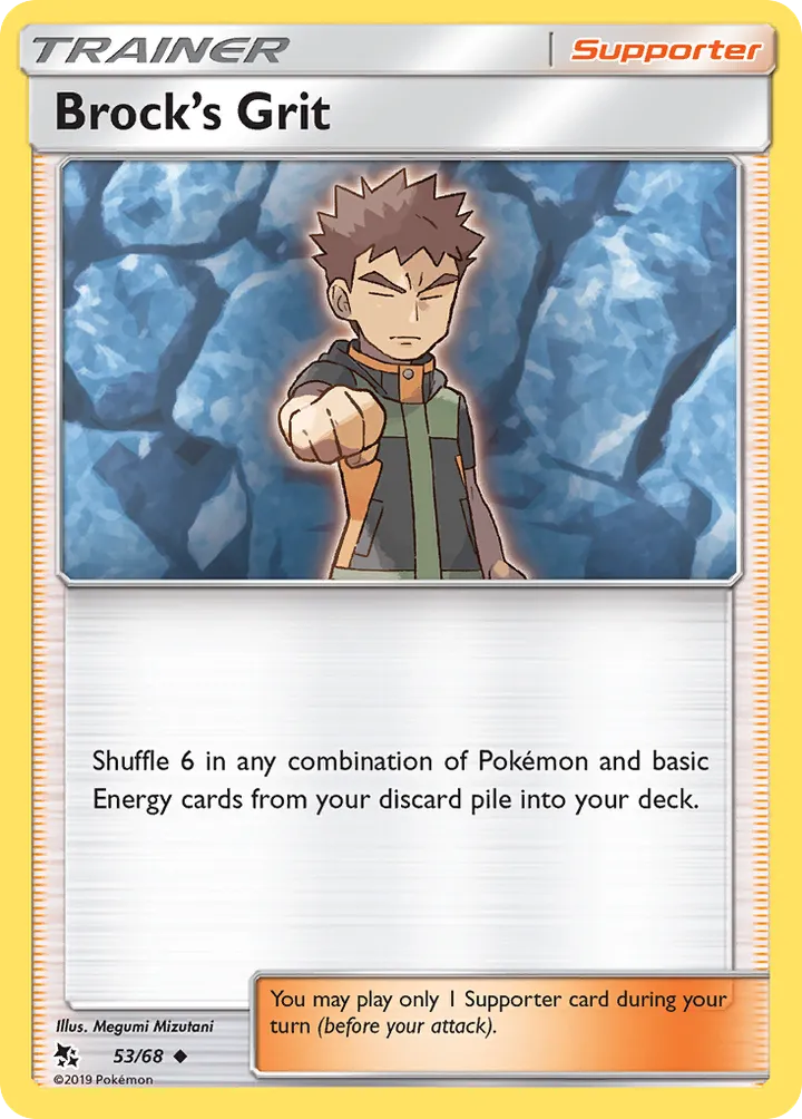 Hidden Fates 영어판 Brock's Grit 53 카드 앞면
