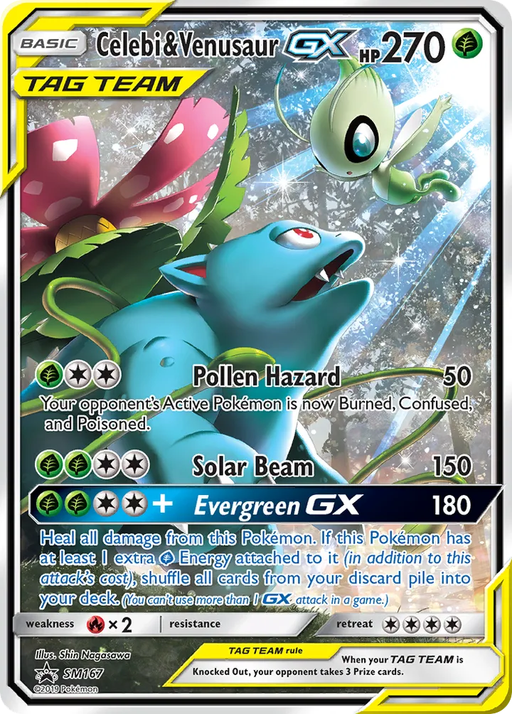 SM Black Star Promos 영어판 Celebi & Venusaur-GX SM167 카드 앞면