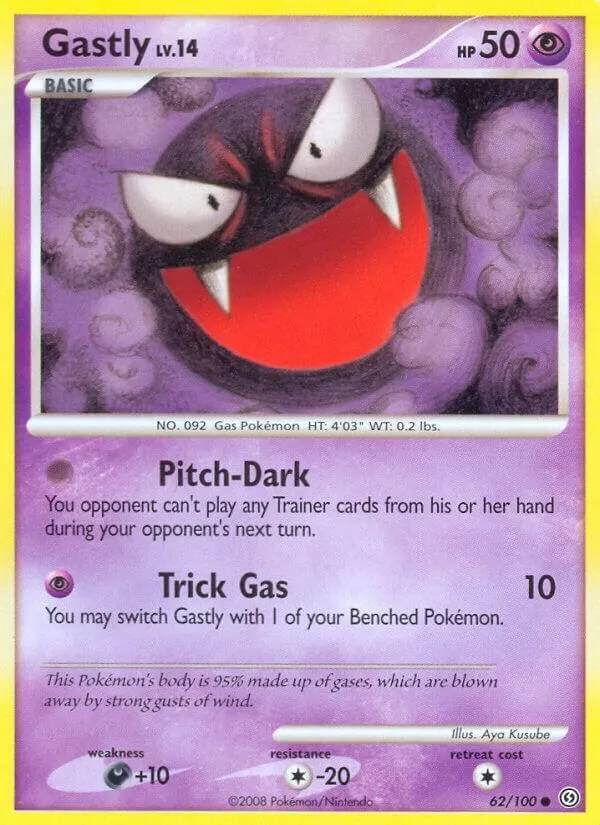 Diamond & Pearl—Stormfront 英語版 Gastly 62 カード表面