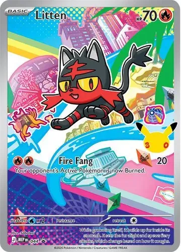 Litten 44 ₩7,614