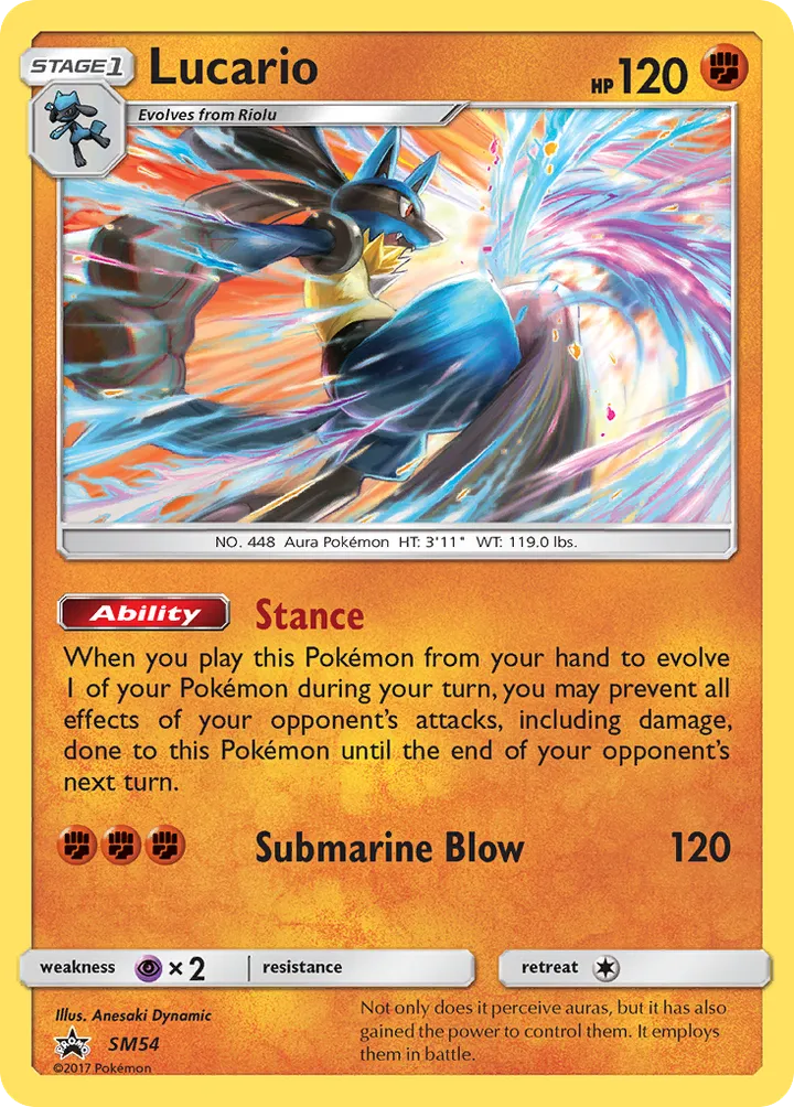 SM Black Star Promos 英語版 Lucario SM54 カード表面