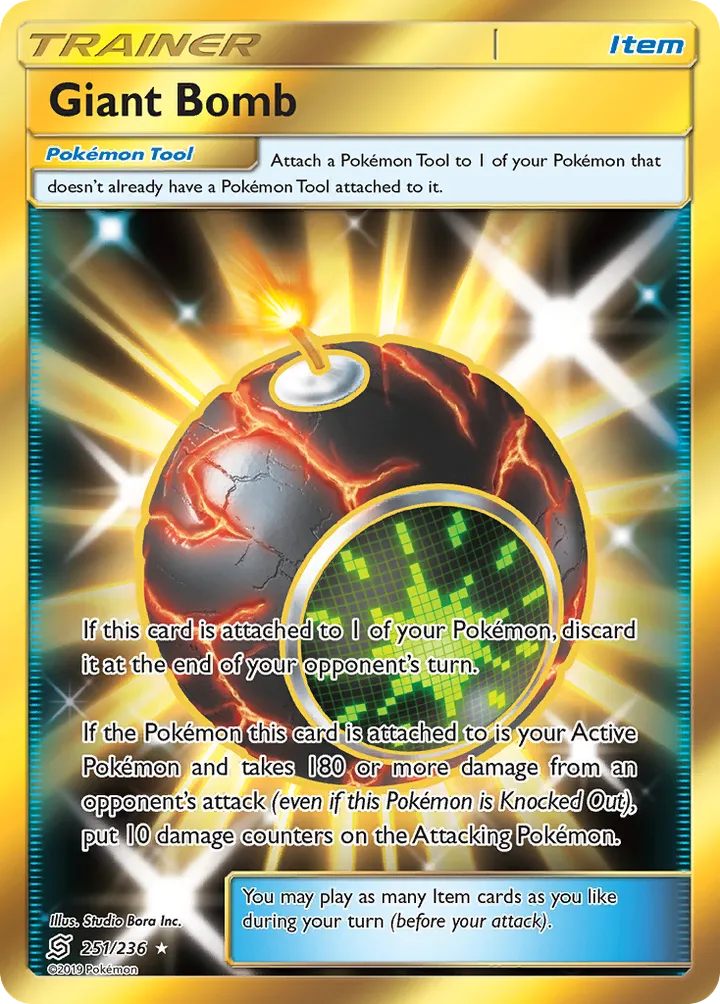 Sun & Moon—Unified Minds 英語版 Giant Bomb 251 カード表面