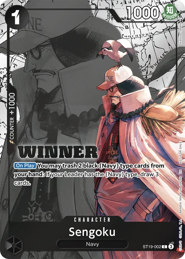 BLACK Smoker 영어판 Sengoku ST19-002 · 패럴렐 2 카드 앞면