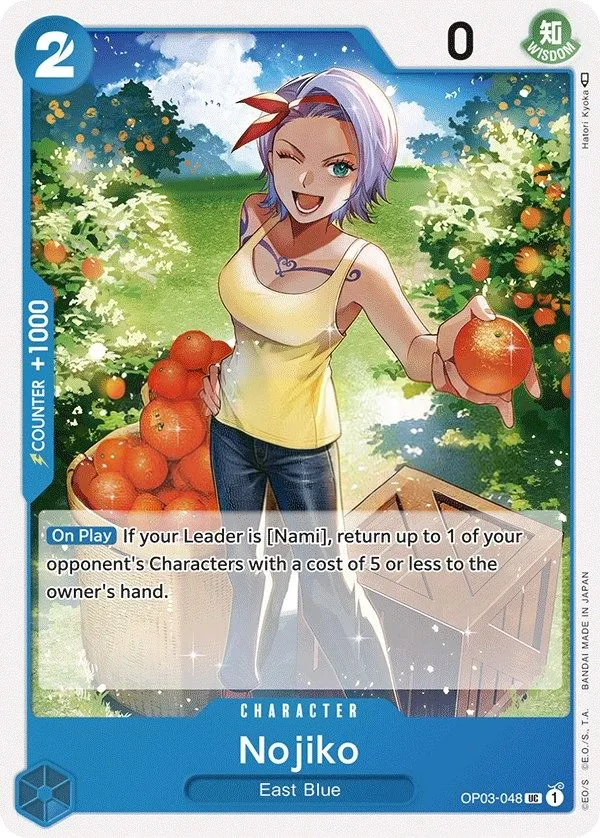 Pillars of Strength 영어판 Nojiko OP03-048 카드 앞면