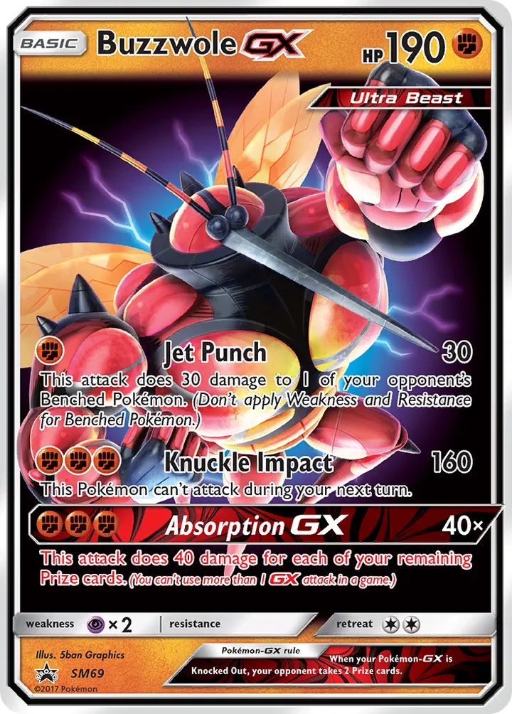 SM Black Star Promos 영어판 Buzzwole-GX SM69 카드 앞면