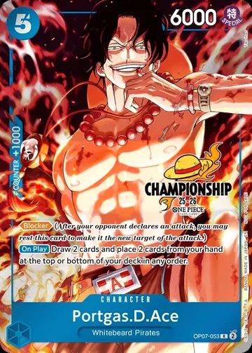 Portgas.D.Ace OP07-053 · 패럴렐 2 ₩268,623