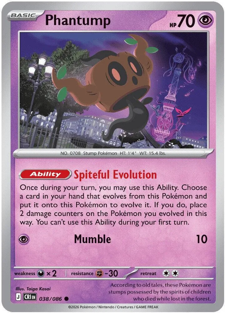 Front of Phantump 38, Mega Evolution—Chaos Rising English