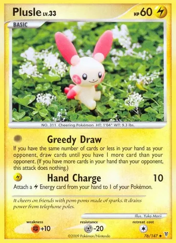 Plusle 76 $25.01