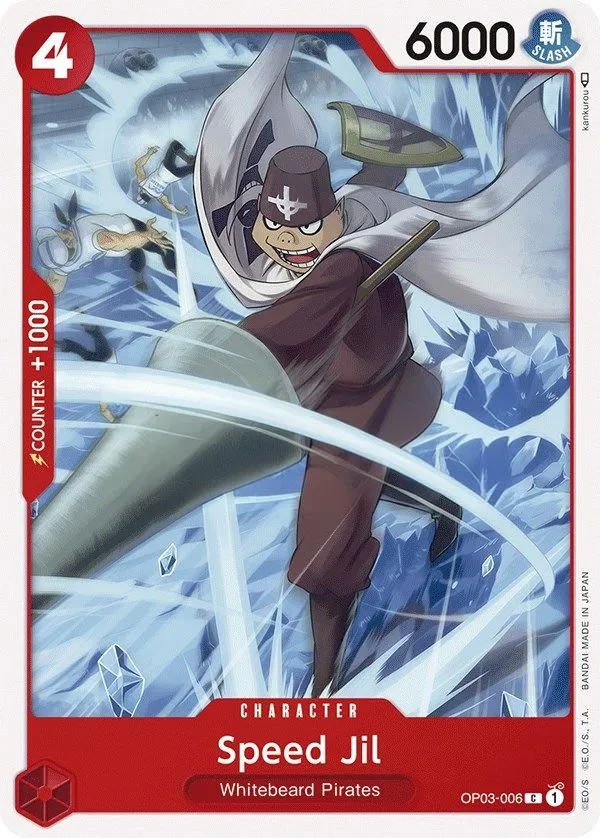 Pillars of Strength 영어판 Speed Jil OP03-006 카드 앞면