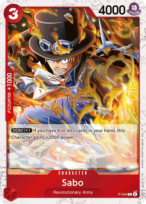 Promotion Cards 英語版 Sabo P-044 カード表面