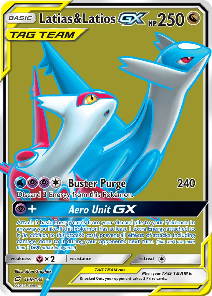 Sun & Moon—Team Up 英語版 Latias & Latios-GX 169 カード表面