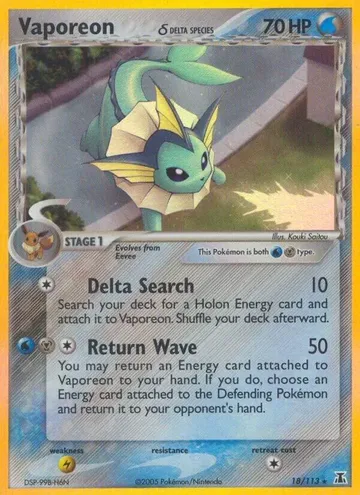 Vaporeon δ 18 ₩221,057
