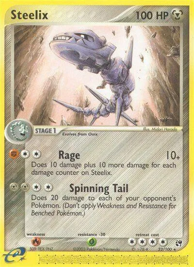 Front of Steelix 23, EX Sandstorm English