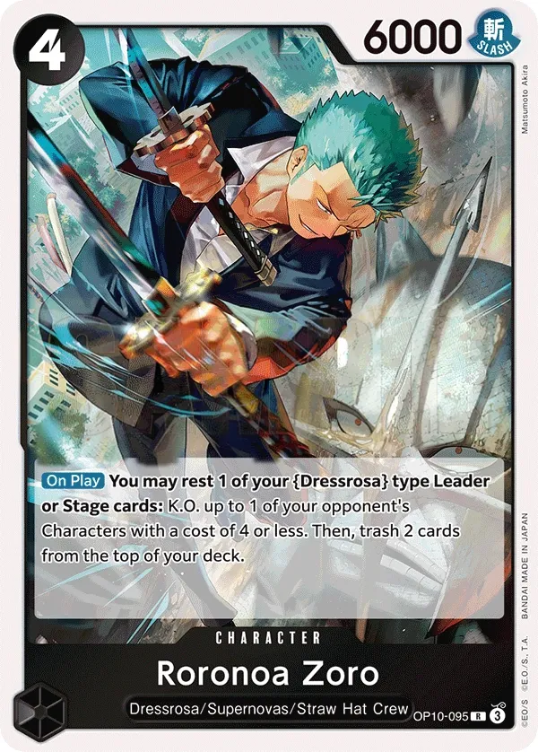 Royal Blood 영어판 Roronoa Zoro OP10-095 카드 앞면