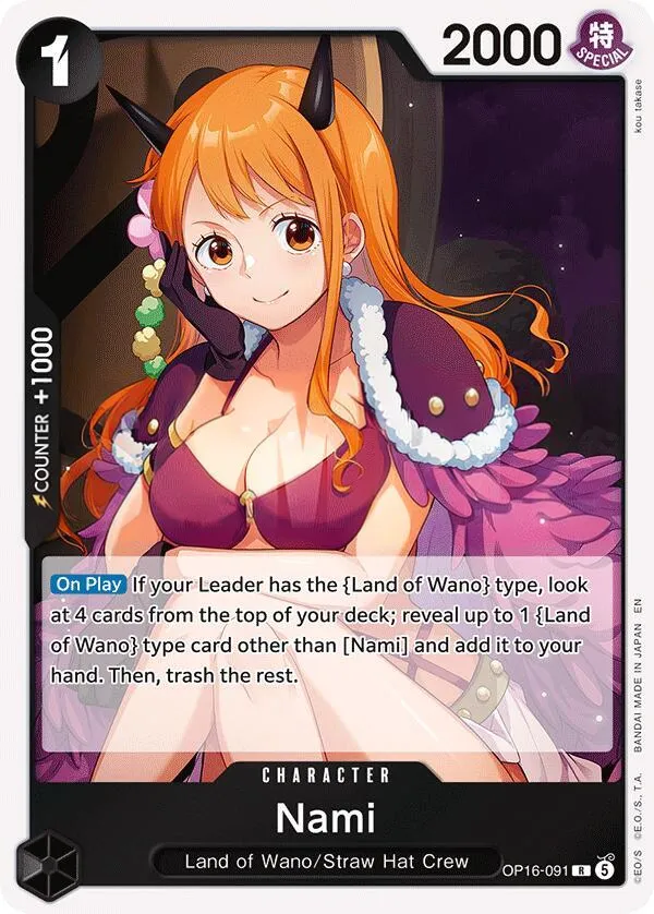 The Time of Battle 英語版 Nami OP16-091 カード表面