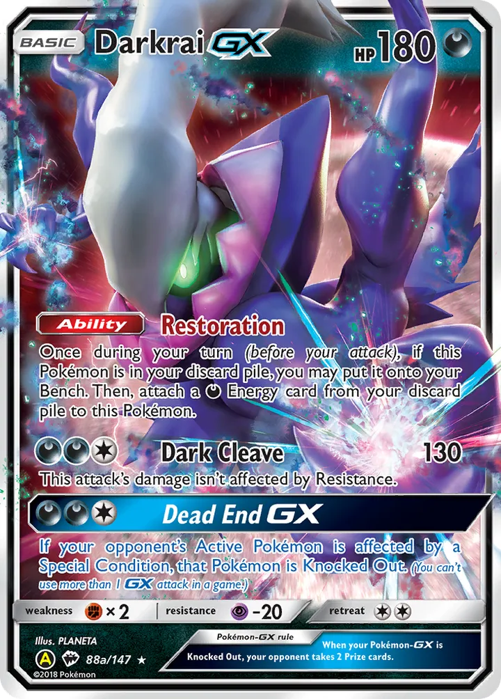 Sun & Moon—Burning Shadows 英語版 Darkrai-GX 88a カード表面