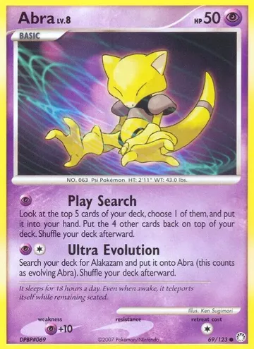 Abra 69 ₩3,137