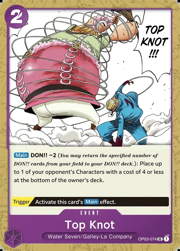 Pillars of Strength 英語版 Top Knot OP03-074 カード表面