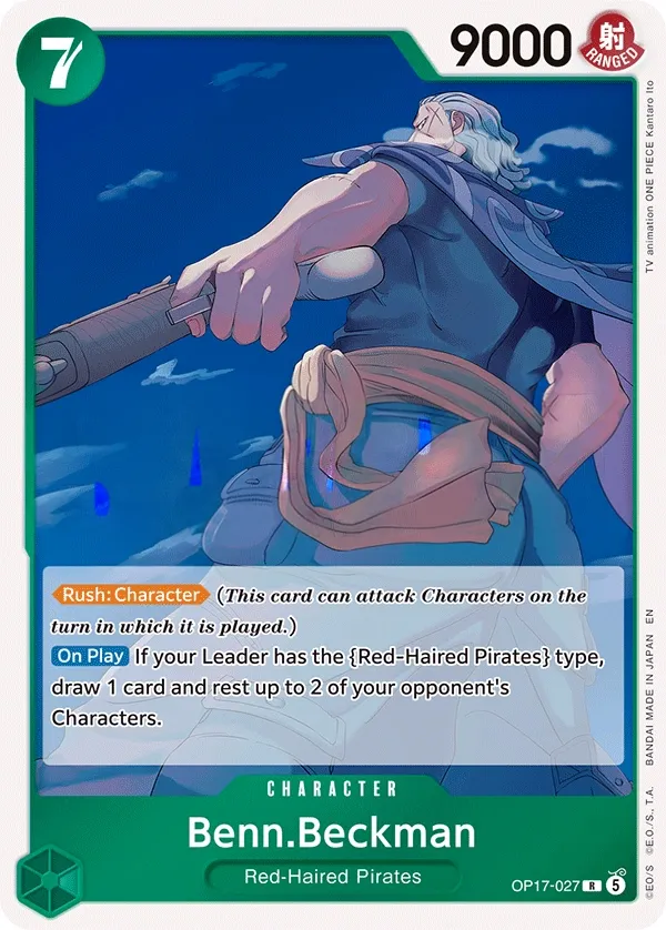 The World's Strongest Warriors 英語版 Benn.Beckman OP17-027 カード表面