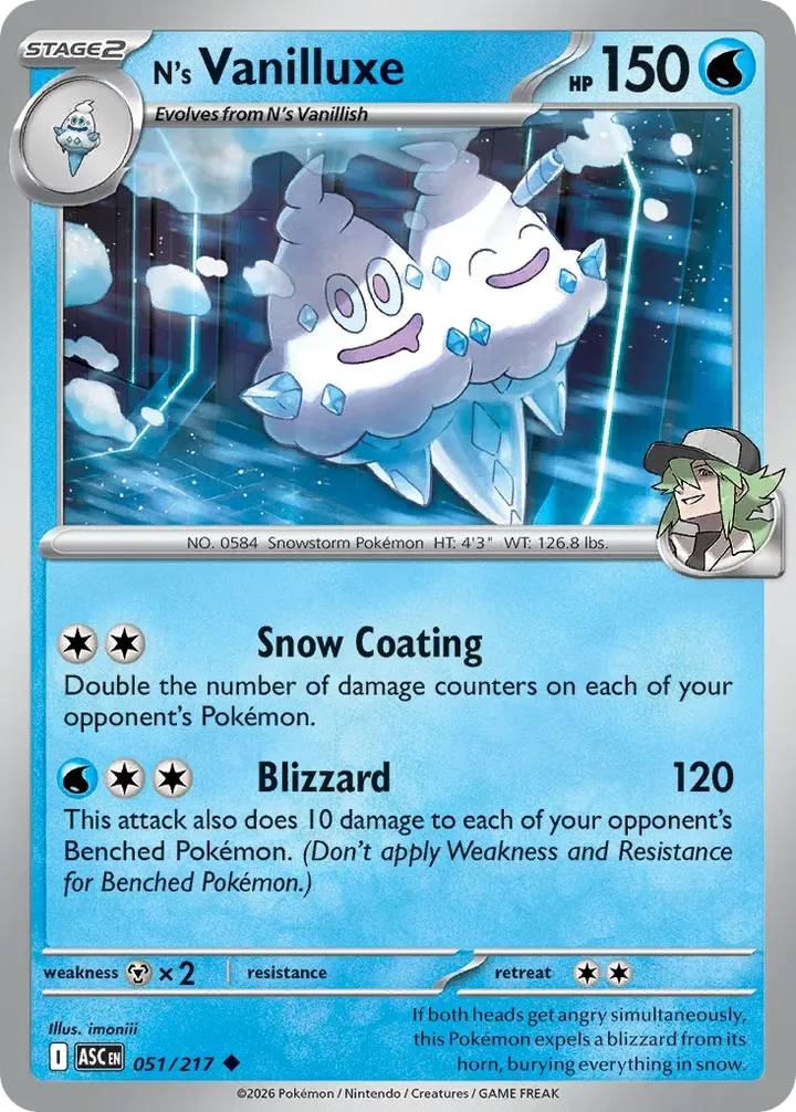 Mega Evolution—Ascended Heroes 英語版 N's Vanilluxe 51 カード表面