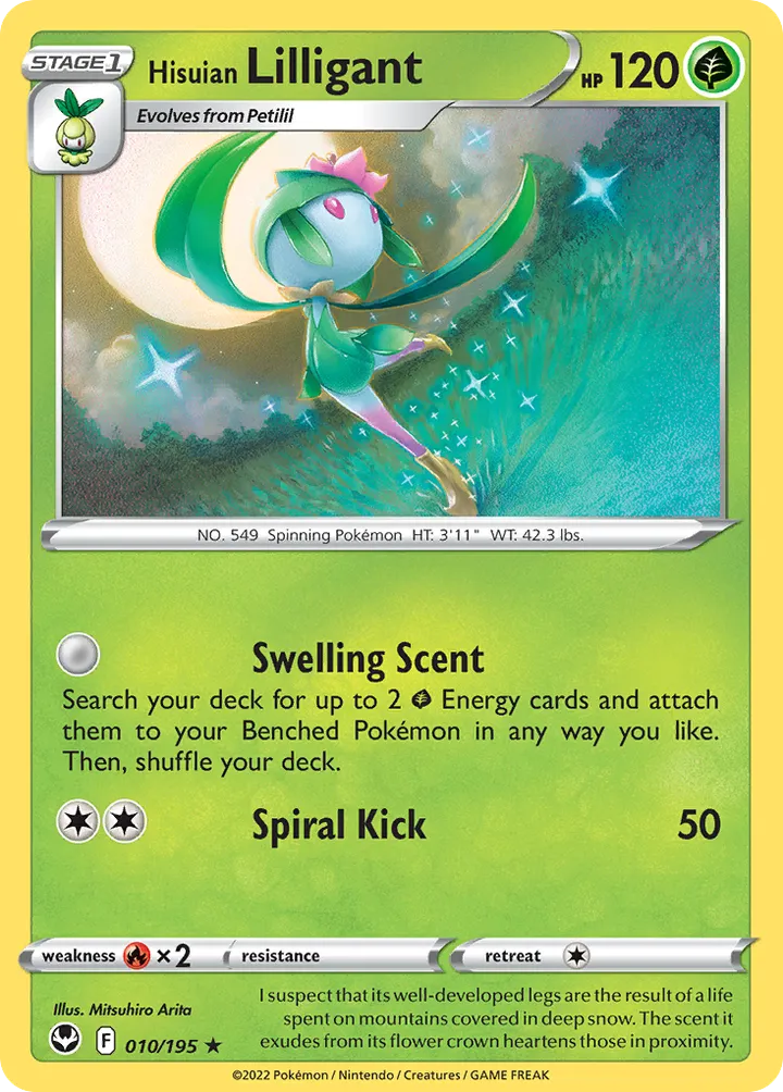 Sword & Shield—Silver Tempest 英語版 Hisuian Lilligant 10 カード表面