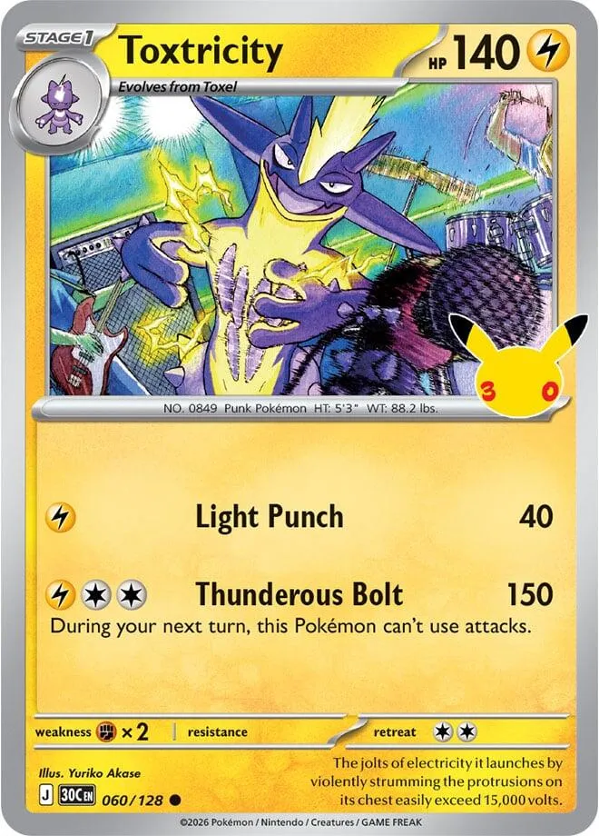 Pokémon TCG: 30th Celebration 英語版 Toxtricity 60 カード表面