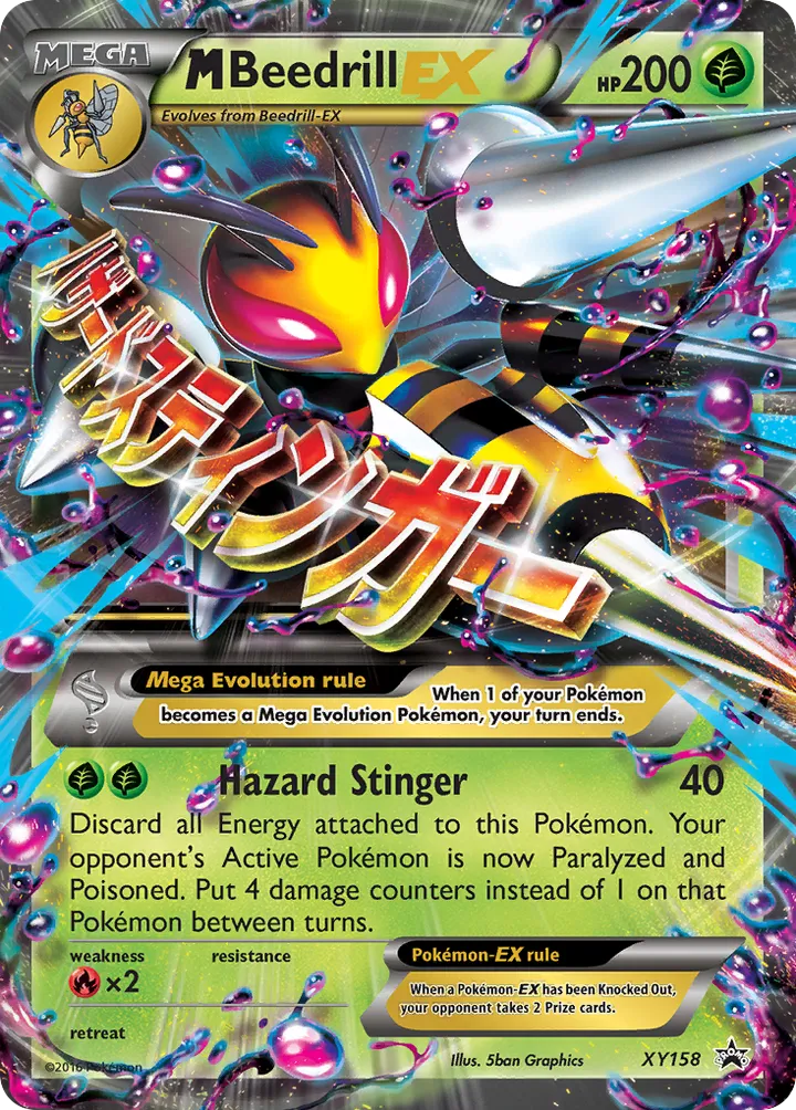 XY Black Star Promos 영어판 M Beedrill-EX XY158 카드 앞면