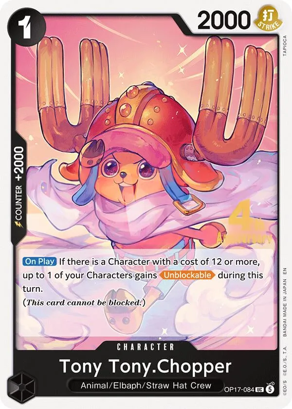The World's Strongest Warriors 英語版 Tony Tony.Chopper OP17-084 · 記念大会 カード表面
