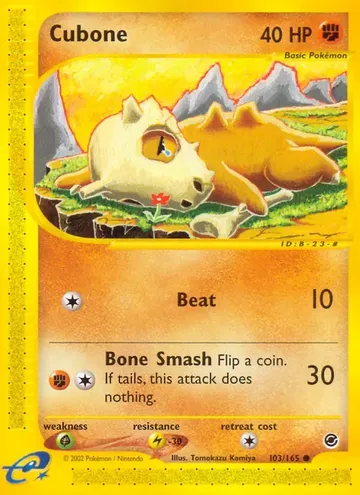 Cubone 103 ₩96,380