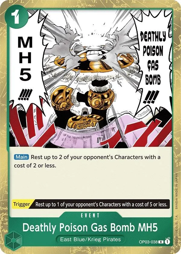 Pillars of Strength 英語版 Deathly Poison Gas Bomb MH5 OP03-038 カード表面