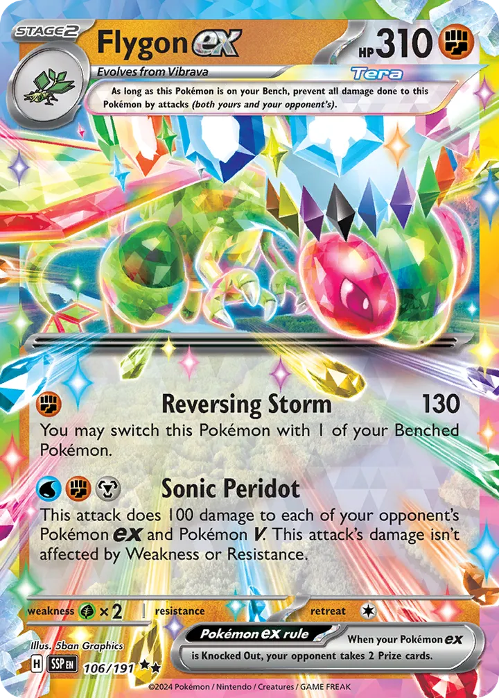 Scarlet & Violet—Surging Sparks 영어판 Flygon ex 106 카드 앞면
