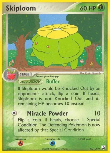 Skiploom 49 ₩1,501