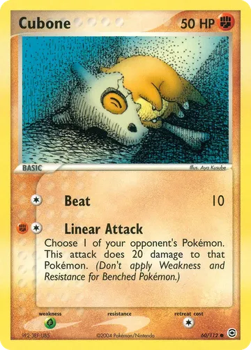 Cubone 60 ₩21,461