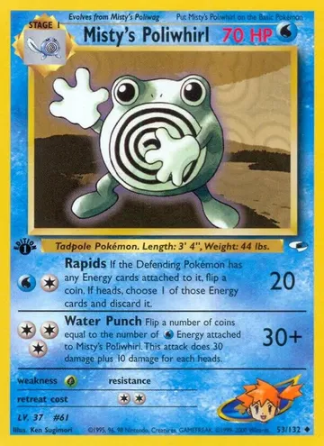 Misty's Poliwhirl 53 ¥545