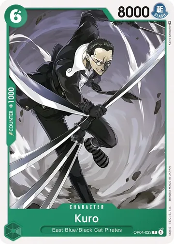 Kuro OP04-023 ₩54