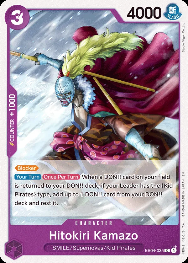 Egghead Crisis 영어판 Hitokiri Kamazo EB04-035 카드 앞면