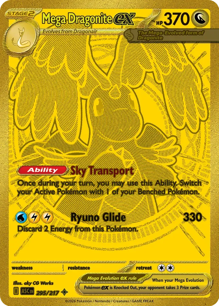 Mega Evolution—Ascended Heroes 영어판 Mega Dragonite ex 295 카드 앞면
