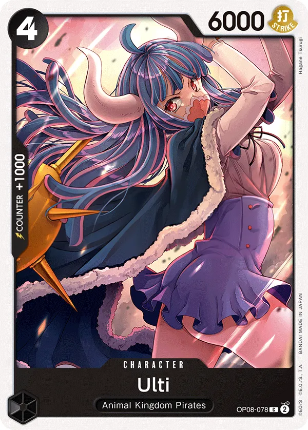 Two Legends 英語版 Ulti OP08-078 カード表面