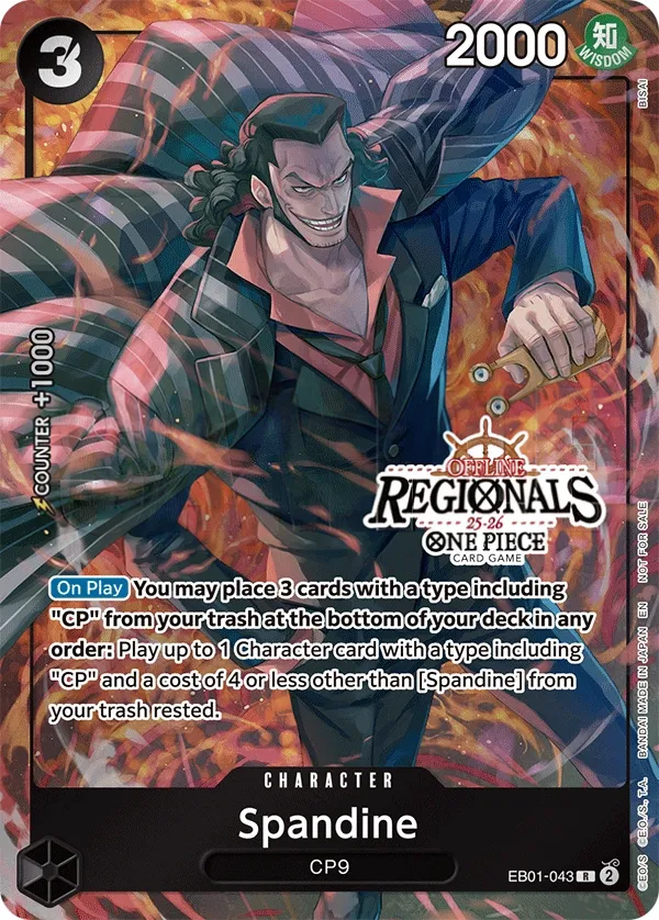 Memorial Collection 英語版 Spandine EB01-043 · パラレル カード表面